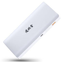 爱国者10400毫安移动电源评测 双USB输出，白色简约设计