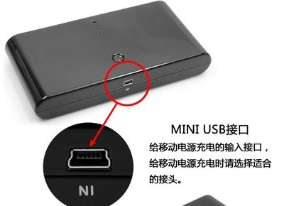 移动电源批发 大小馒头20000毫安与12000毫安充电宝，苹果通用型解析
